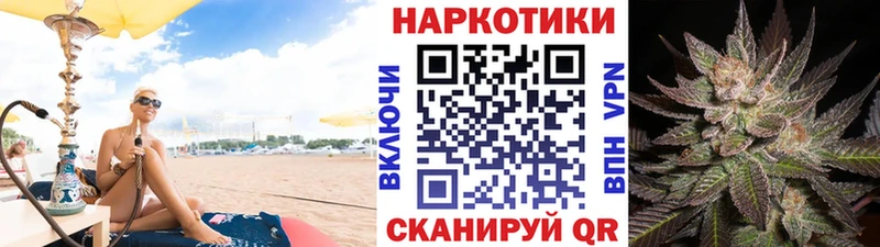 Купить наркотики Каменногорск Alpha-PVP  Амфетамин  Кокаин 