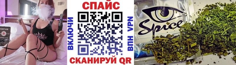 Бутират оксибутират  даркнет сайт  Каменногорск 