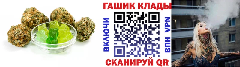 Canna-Cookies марихуана  цены   mega ссылка  Каменногорск 