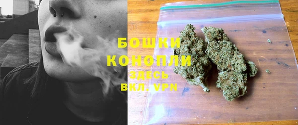 эйфоретик Карталы