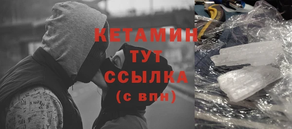 мдпв Касимов
