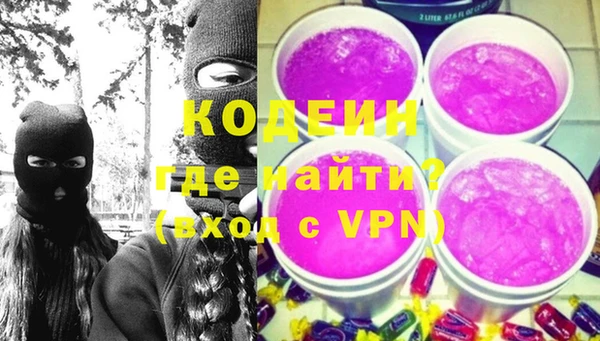 эйфоретик Карталы