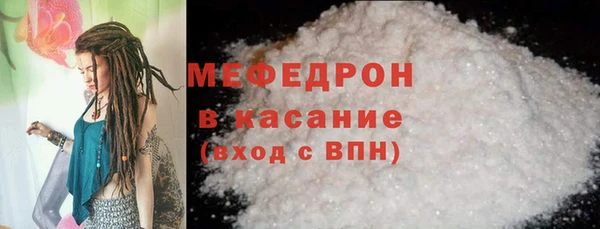 мдпв Касимов