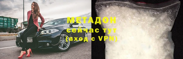 эйфоретик Карталы