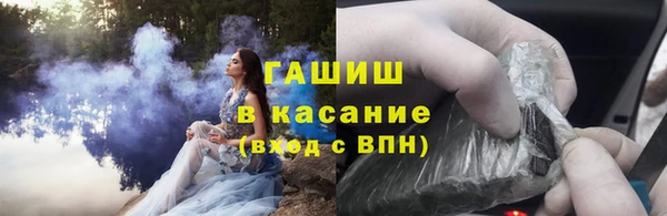 эйфоретик Карталы