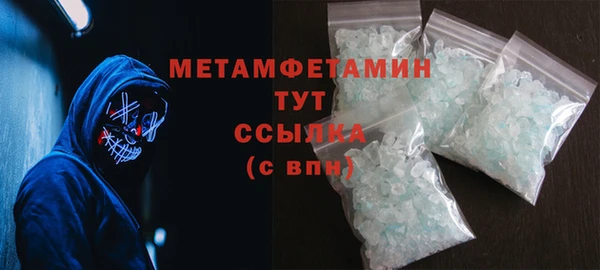 мдпв Касимов