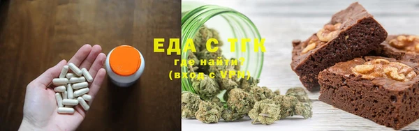 эйфоретик Карталы