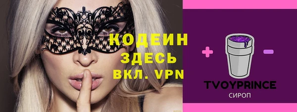 эйфоретик Карталы