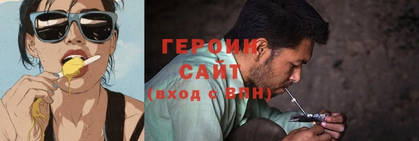 кокаин перу Карпинск