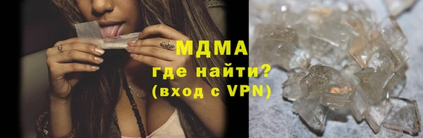 кокаин перу Карпинск
