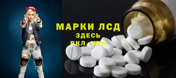 эйфоретик Карталы
