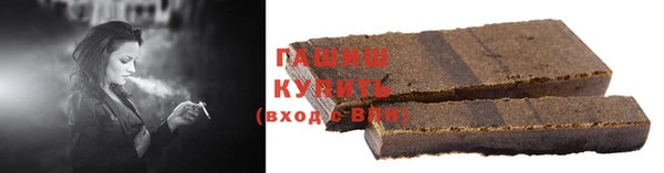 кокаин перу Карпинск