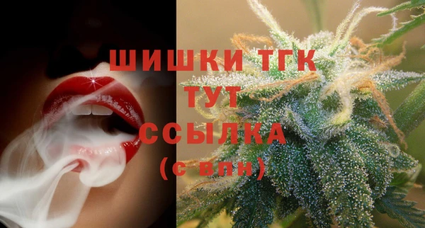 наркотики Каменногорск