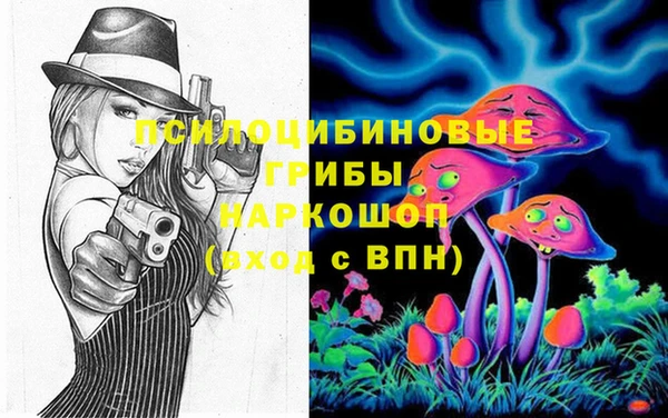 кокаин перу Карпинск