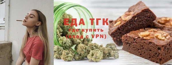 кокаин премиум Усолье-Сибирское