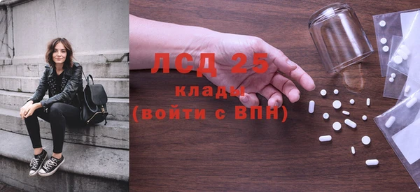 кокаин перу Карпинск