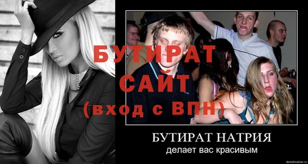 мдпв Касимов