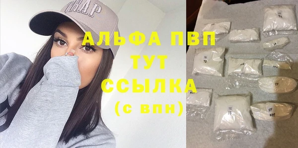 кокаин перу Карпинск