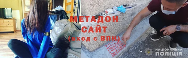 эйфоретик Карталы