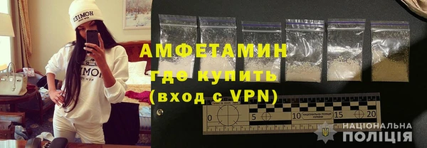 мдпв Касимов
