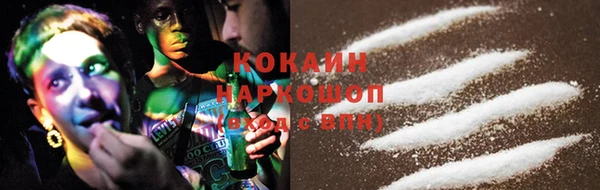 прущая мука Каменка