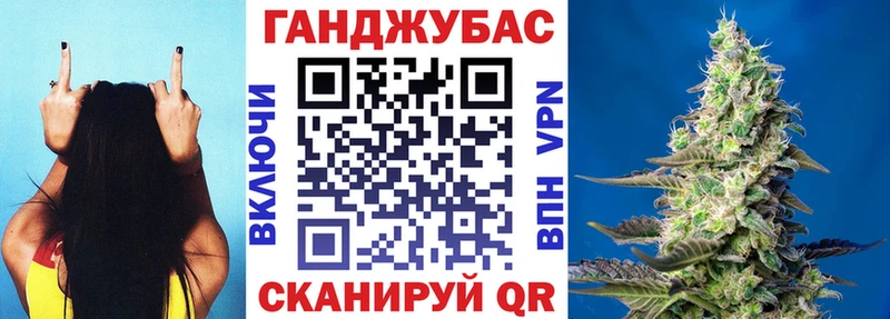 Канабис план  Каменногорск 